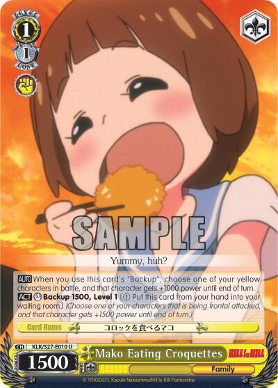 Mako Eating Croquettes - [KILL la KILL] | Gear Gaming Fayetteville