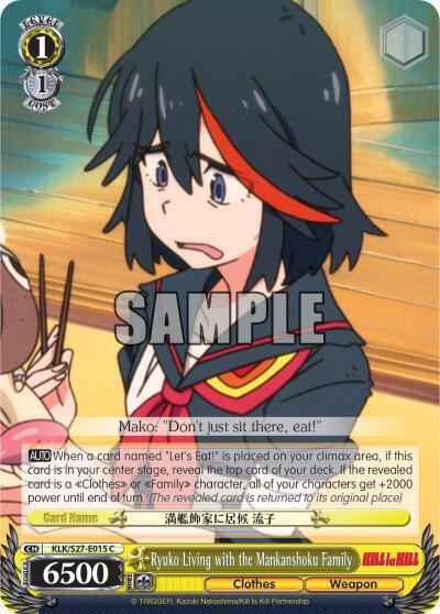Ryuko Living with the Mankanshoku Family - [KILL la KILL] | Gear Gaming Fayetteville