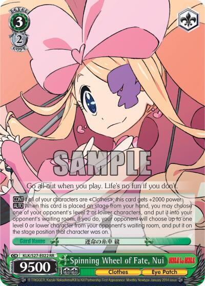 Spinning Wheel of Fate, Nui - [KILL la KILL] | Gear Gaming Fayetteville