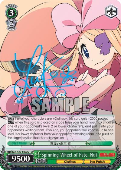 Spinning Wheel of Fate, Nui (SP) - [KILL la KILL] | Gear Gaming Fayetteville