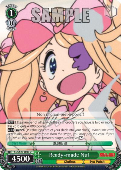 Ready-made Nui - [KILL la KILL] | Gear Gaming Fayetteville