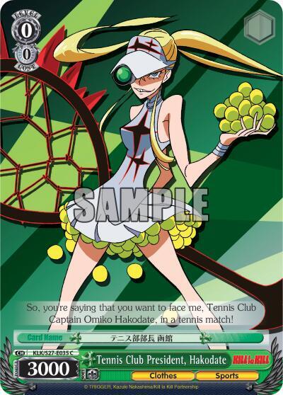Tennis Club President, Hakodate - [KILL la KILL] | Gear Gaming Fayetteville