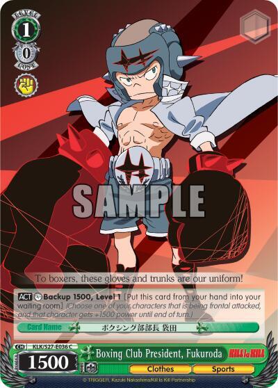 Boxing Club President, Fukuroda - [KILL la KILL] | Gear Gaming Fayetteville