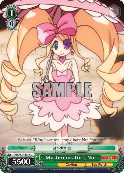 Mysterious Girl, Nui - [KILL la KILL] | Gear Gaming Fayetteville