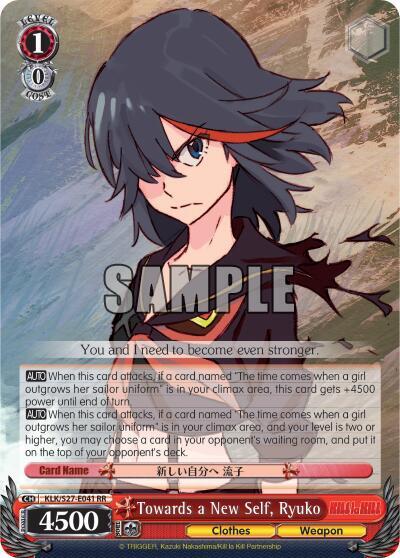 Towards a New Self, Ryuko - [KILL la KILL] | Gear Gaming Fayetteville