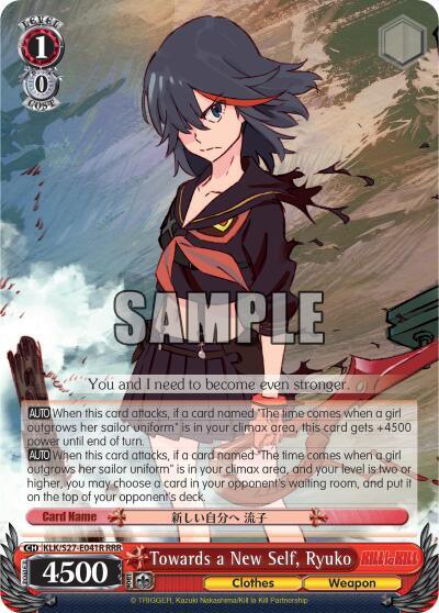 Towards a New Self, Ryuko (RRR) - [KILL la KILL] | Gear Gaming Fayetteville