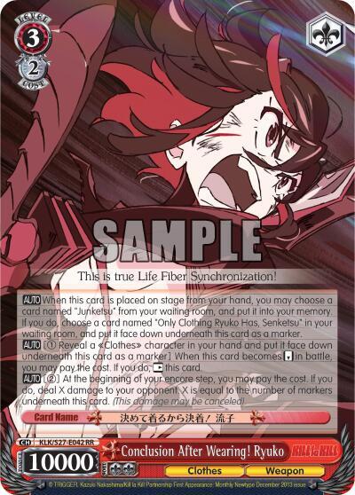 Conclusion After Wearing! Ryuko - [KILL la KILL] | Gear Gaming Fayetteville