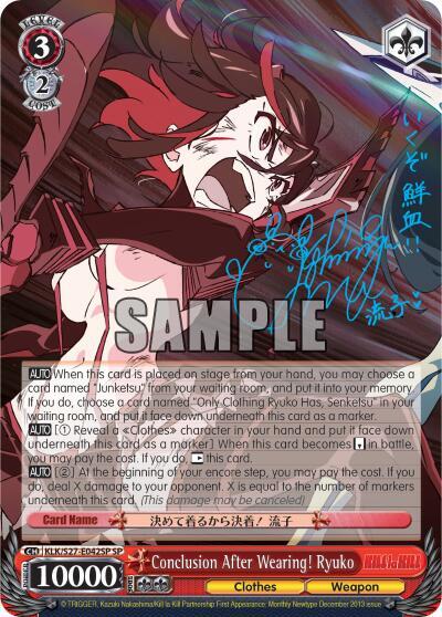 Conclusion After Wearing! Ryuko (SP) - [KILL la KILL] | Gear Gaming Fayetteville