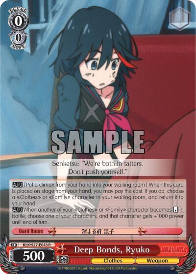 Deep Bonds, Ryuko - [KILL la KILL] | Gear Gaming Fayetteville