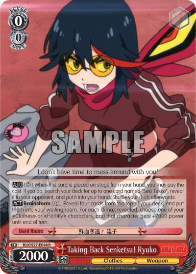 Taking Back Senketsu! Ryuko - [KILL la KILL] | Gear Gaming Fayetteville