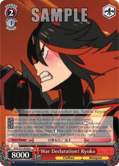 War Declaration! Ryuko - [KILL la KILL] | Gear Gaming Fayetteville