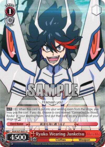 Ryuko Wearing Junketsu - [KILL la KILL] | Gear Gaming Fayetteville