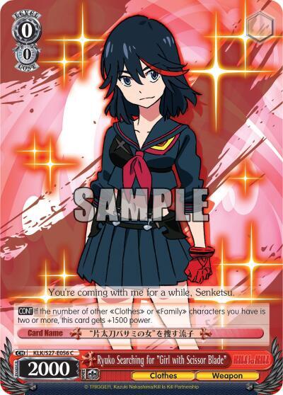 Ryuko Searching for "Girl with Scissor Blade" - [KILL la KILL] | Gear Gaming Fayetteville