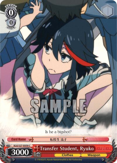 Transfer Student, Ryuko - [KILL la KILL] | Gear Gaming Fayetteville