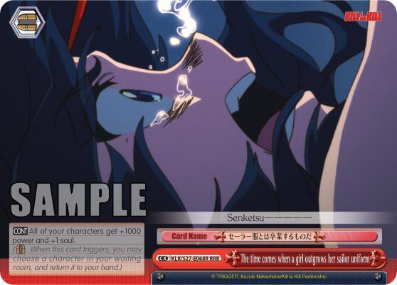 The time comes when a girl outgrows her sailor uniform (RRR) - [KILL la KILL] | Gear Gaming Fayetteville