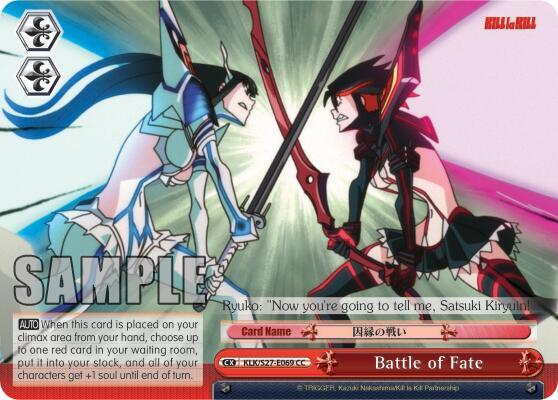 Battle of Fate - [KILL la KILL] | Gear Gaming Fayetteville