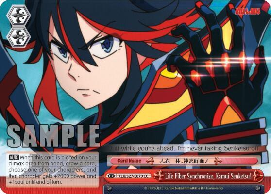 Life Fiber Synchronize, Kamui Senketsu! - [KILL la KILL] | Gear Gaming Fayetteville