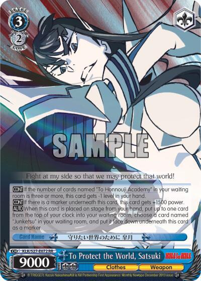 To Protect the World, Satsuki - [KILL la KILL] | Gear Gaming Fayetteville