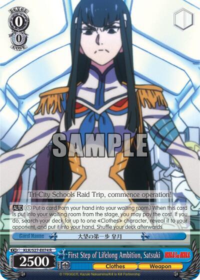 First Step of Lifelong Ambition, Satsuki - [KILL la KILL] | Gear Gaming Fayetteville