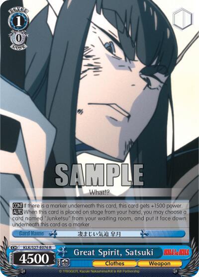 Great Spirit, Satsuki - [KILL la KILL] | Gear Gaming Fayetteville