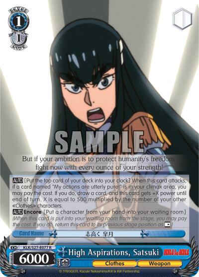 High Aspirations, Satsuki - [KILL la KILL] | Gear Gaming Fayetteville