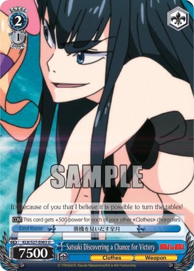 Satsuki Discovering a Chance for Victory - [KILL la KILL] | Gear Gaming Fayetteville