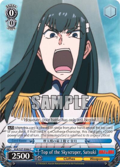 Top of the Skyscraper, Satsuki - [KILL la KILL] | Gear Gaming Fayetteville