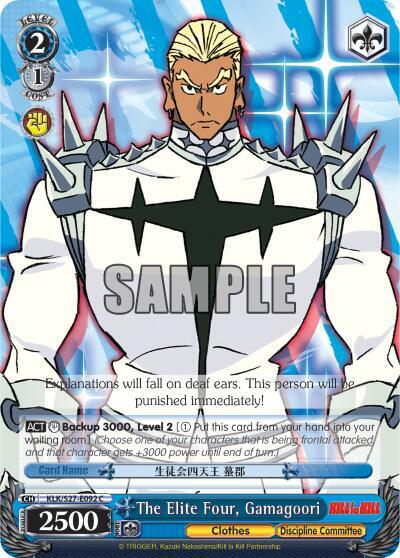 The Elite Four, Gamagoori - [KILL la KILL] | Gear Gaming Fayetteville