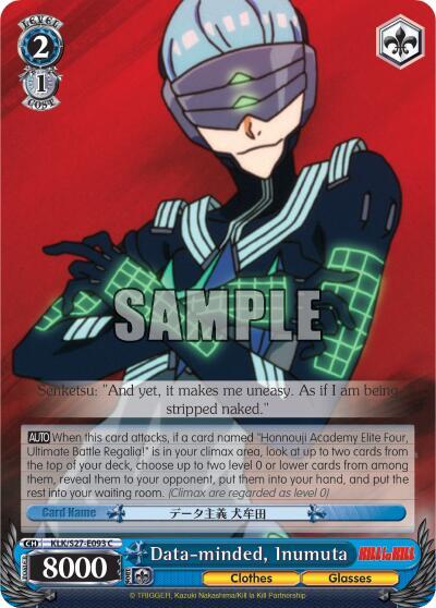 Data-minded, Inumuta - [KILL la KILL] | Gear Gaming Fayetteville