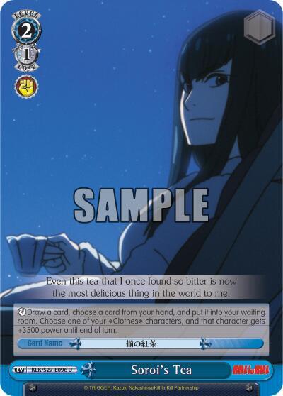 Soroi's Tea - [KILL la KILL] | Gear Gaming Fayetteville