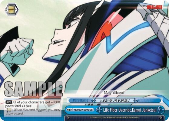 Life Fiber Override, Kamui Junketsu! - [KILL la KILL] | Gear Gaming Fayetteville