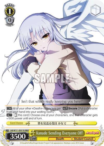 Kanade Sending Everyone Off (RRR) - [Angel Beats! Re:Edit] | Gear Gaming Fayetteville