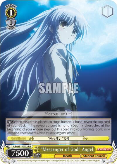"Messenger of God" Angel - [Angel Beats! Re:Edit] | Gear Gaming Fayetteville