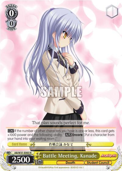 Battle Meeting, Kanade - [Angel Beats! Re:Edit] | Gear Gaming Fayetteville