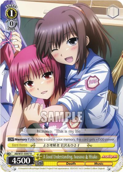 A Good Understanding, Iwasawa & Hisako - [Angel Beats! Re:Edit] | Gear Gaming Fayetteville