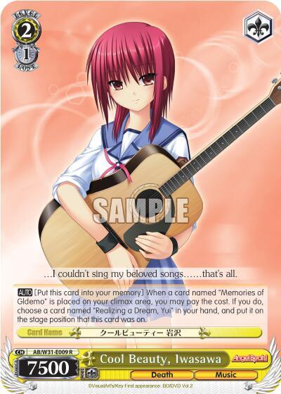 Cool Beauty, Iwasawa - [Angel Beats! Re:Edit] | Gear Gaming Fayetteville