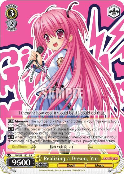 Realizing a Dream, Yui - [Angel Beats! Re:Edit] | Gear Gaming Fayetteville