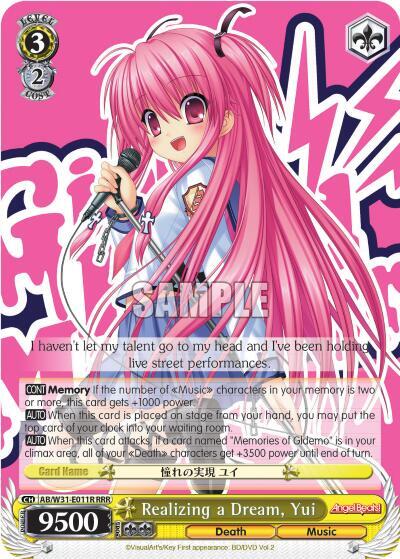 Realizing a Dream, Yui (RRR) - [Angel Beats! Re:Edit] | Gear Gaming Fayetteville