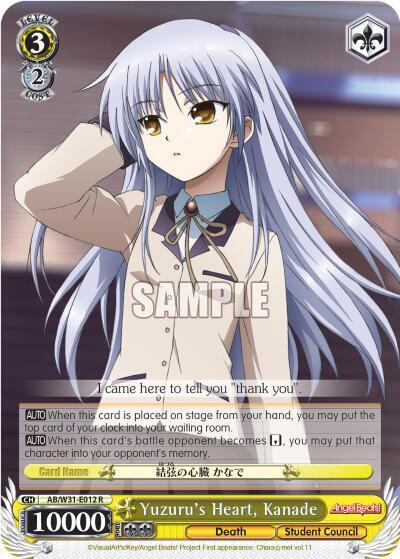 Yuzuru's Heart, Kanade - [Angel Beats! Re:Edit] | Gear Gaming Fayetteville
