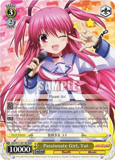 Passionate Girl, Yui (RRR) - [Angel Beats! Re:Edit] | Gear Gaming Fayetteville