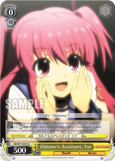 Gldemo's Assistant, Yui - [Angel Beats! Re:Edit] | Gear Gaming Fayetteville