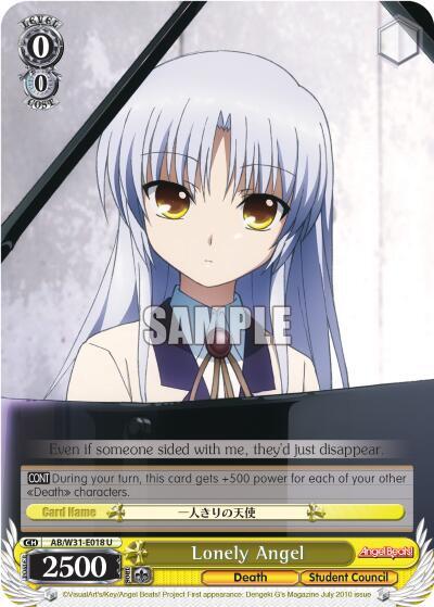 Lonely Angel - [Angel Beats! Re:Edit] | Gear Gaming Fayetteville