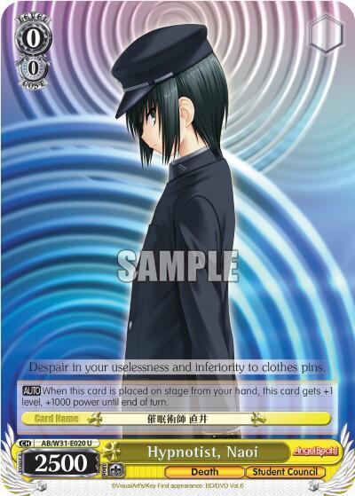 Hypnotist, Naoi - [Angel Beats! Re:Edit] | Gear Gaming Fayetteville