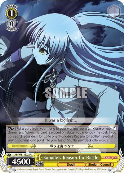 Kanade's Reason for Battle - [Angel Beats! Re:Edit] | Gear Gaming Fayetteville