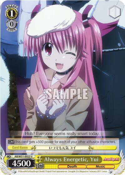 Always Energetic, Yui - [Angel Beats! Re:Edit] | Gear Gaming Fayetteville
