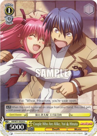 Couple Who Are Alike, Yui & Hinata - [Angel Beats! Re:Edit] | Gear Gaming Fayetteville