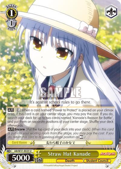 Straw Hat Kanade - [Angel Beats! Re:Edit] | Gear Gaming Fayetteville