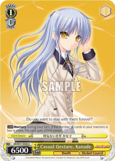 Casual Gesture, Kanade - [Angel Beats! Re:Edit] | Gear Gaming Fayetteville