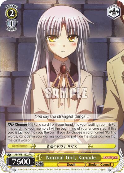 Normal Girl, Kanade - [Angel Beats! Re:Edit] | Gear Gaming Fayetteville