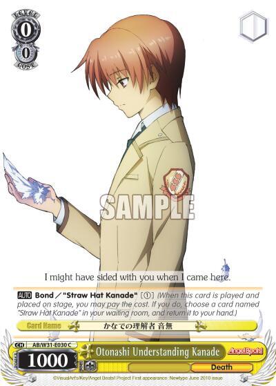 Otonashi Understanding Kanade - [Angel Beats! Re:Edit] | Gear Gaming Fayetteville